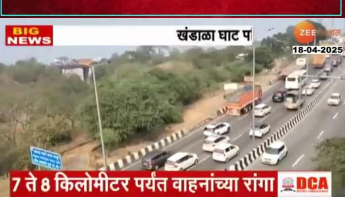 Mumbai Pune Expressway Traffic Jam