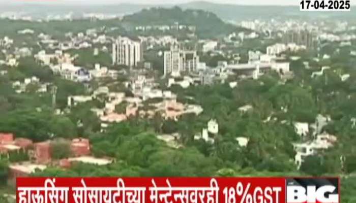Special Report On GST on housing society 