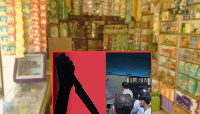 अल्पवयीन मुलाची हत्या करत मौलवीनं दुकानात पुरला मृतदेह;  पाच वर्षांनंतर....; कसा झाला &#039;दृश्यम&#039; स्टाईल प्रकरणाचा उलगडा? 