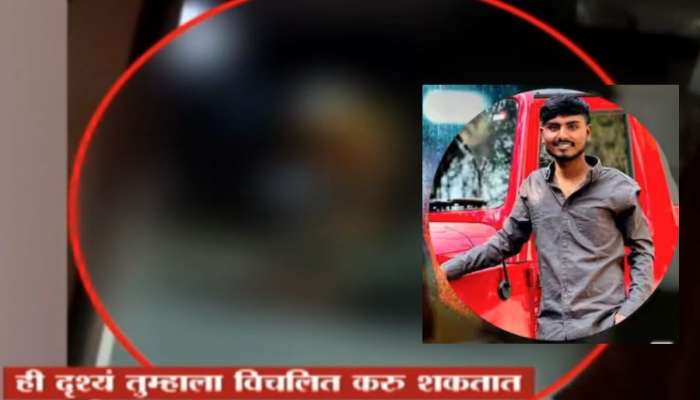 पुण्यात खळबळ! बहिणीच्या प्रियकराची सर्वांदेखत हत्या, भाऊ आणि आईनेच भाजी मंडईतच...