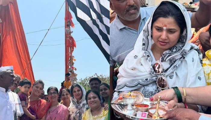कावड यात्रेसाठी आजोळी पोहोचली प्राजक्ता माळी; अभिनेत्रीचं गाव कुठे माहितीये? कावड यात्रेसाठी आजोळी पोहोचली प्राजक्ता माळी; अभिनेत्रीचं गाव कुठे माहितीये?