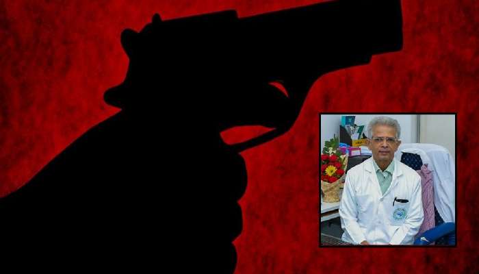 खळबळजनक! प्रसिद्ध न्युरोसर्जन डॉ. शिरीष वळसंगकर यांनी स्वत:वर गोळी झाडत संपवलं आयुष्य 