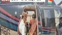 लेका शेतकऱ्याचा नाद करायचा नाही! पाहा हौसेपोटी बळीराजानं हेलिकॉप्टरमधून काढली वरात