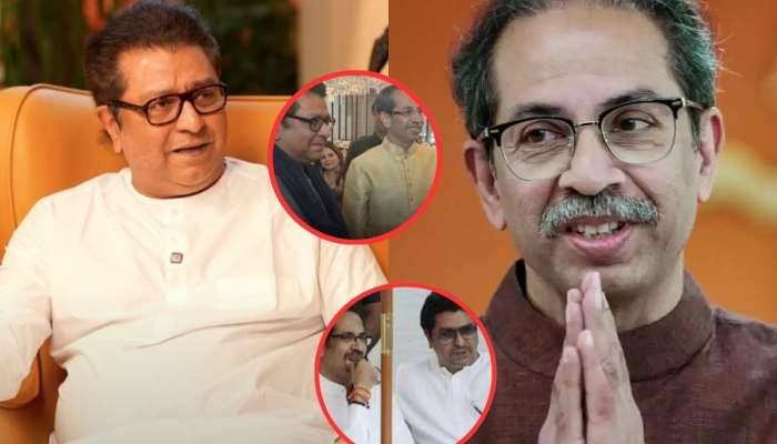 उद्धव ठाकरे आणि तुम्ही एकत्र येऊ शकता का? राज ठाकरेंचं मोठं विधान, &#039;आमची भांडणं किरकोळ, महाराष्ट्रासाठी...&#039;