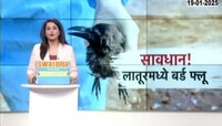 लातूरमध्ये विलासराव देशमुखांच्या पुतळ्याच्या शेजारी गोपीनाथ मुंडेंचा पुतळा उभारण्यात आला