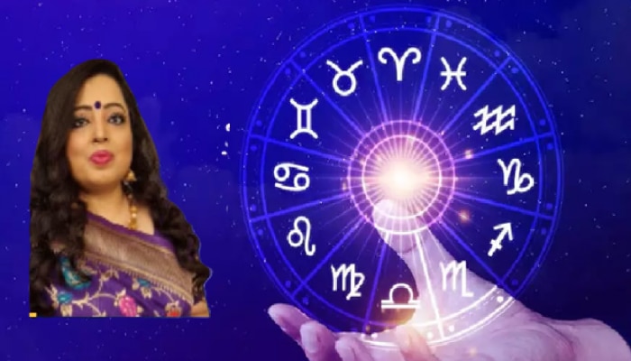 Horoscope : आजचा दिवस तुमचा कसा असेल? पाहा मेष ते मीन राशीपर्यंतचं राशीभविष्य 