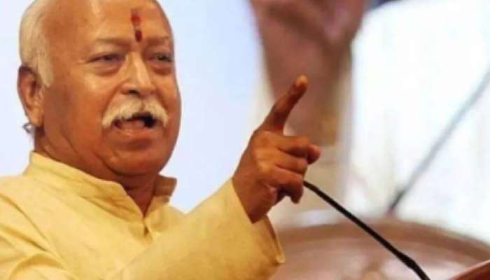 एक मंदिर, एक विहीर, एक स्मशानभूमी वापरा आणि...; मोहन भागवतांचा RSS स्वयंसेवकांना मोलाचा सल्ला एक मंदिर, एक विहीर, एक स्मशानभूमी वापरा आणि...; मोहन भागवतांचा RSS स्वयंसेवकांना मोलाचा सल्ला