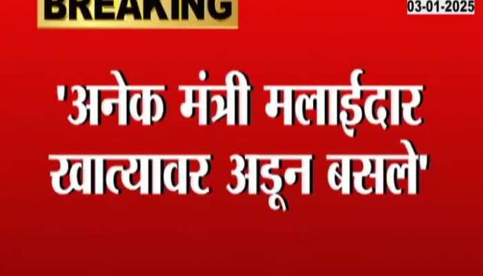 Raj Thackeray followed by Uddhav Thackeray on foreign tour
