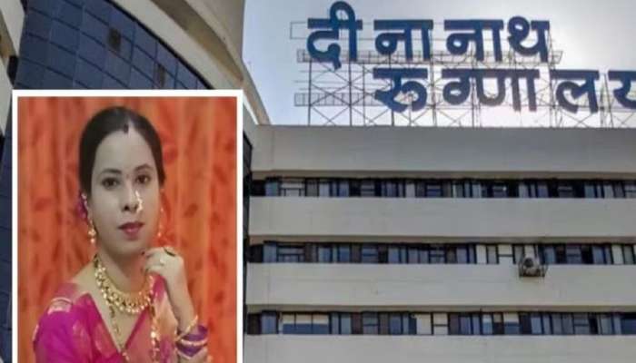 Tanisha Bhise Case: पुणे पोलिसांचे प्रश्न आणि ससूननं अहवाल बदलला, आधी डॉ.घैसास यांना क्लिनचिट अन् नंतर... Tanisha Bhise Case: पुणे पोलिसांचे प्रश्न आणि ससूननं अहवाल बदलला, आधी डॉ.घैसास यांना क्लिनचिट अन् नंतर...