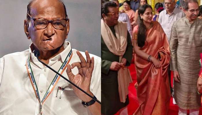 राज ठाकरे-उद्धव ठाकरेंच्या युतीच्या चर्चांवर शरद पवारांनी एका वाक्यात दिलं उत्तर, म्हणाले 'मी त्यांच्याशी...' राज ठाकरे-उद्धव ठाकरेंच्या युतीच्या चर्चांवर शरद पवारांनी एका वाक्यात दिलं उत्तर, म्हणाले 'मी त्यांच्याशी...'