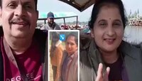 Pahalgam Terror Attack: दहशतवादी हल्ल्याआधीचा जोडप्याचा शेवटचा व्हिडीओ आला समोर, ठरल