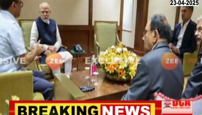 Jammu Kashmir Attack Pahalgam Modi Meeting At Airport