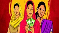 लाडक्या बहिणींसाठी खुशखबर! 'या' दिवशी खात्यात जमा होणार एप्रिल महिन्याचे 1500 रुपये 