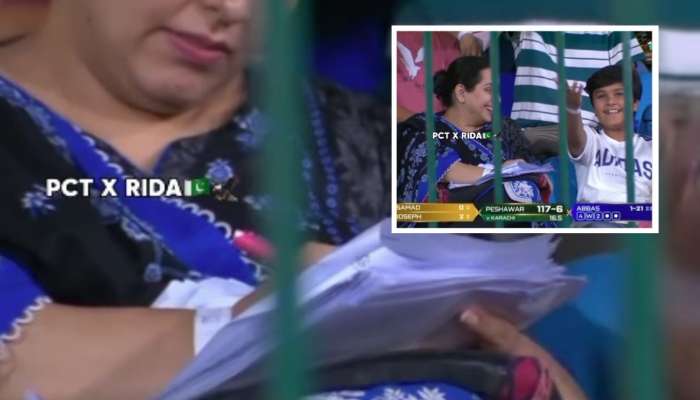 पाकिस्तानच्या मुलांना वाचव रे देवा! PSL पाहत शिक्षिका तपासत होती पेपर, VIDEO व्हायरल