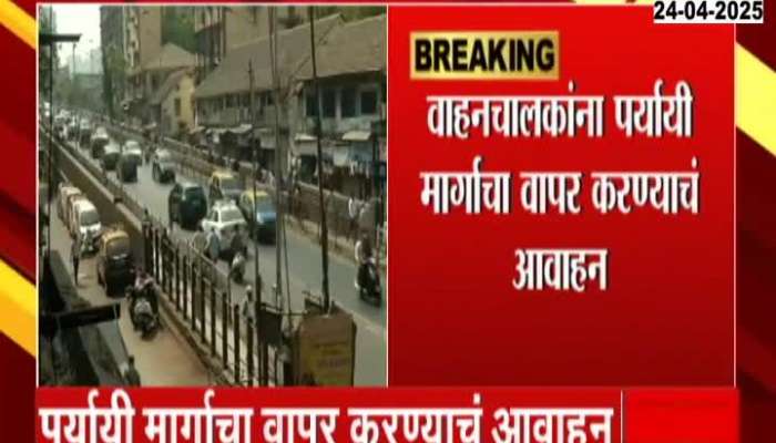 Elephinstone Bridge To Close Down From Tomorrow
