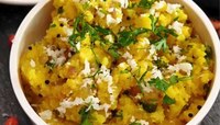 घाईच्या वेळेत पटकन होणारा पदार्थ, पारंपारिक तिखट-मीठाचा सांजा, 10 मिनिटांत नाश्ता तय