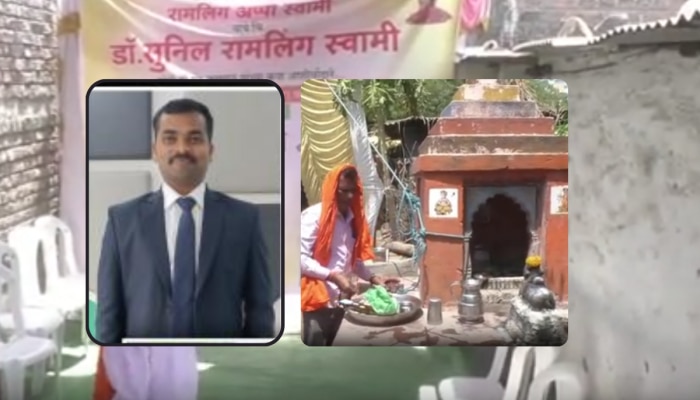 Success Story:घरात अठरा विश्व् दारिद्र्य, वडिलांनी पूजापाठ, मोलमजुरी करून शिकवलं; IAS सुनीलचा प्रेरणादायी प्रवास