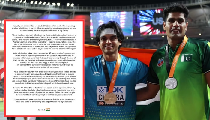 &quot;अर्शद नदीमला आमंत्रित करण्याच्या माझ्या निर्णयाबद्दल...&quot;; ट्रोलिंगनंतर नीरज चोप्राचं स्पष्टीकरण