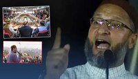 ओवैसींचा मोदी सरकारला बिनशर्त पाठिंबा! म्हणाले, 'दहशतवाद्यांना घरात घुसून...'