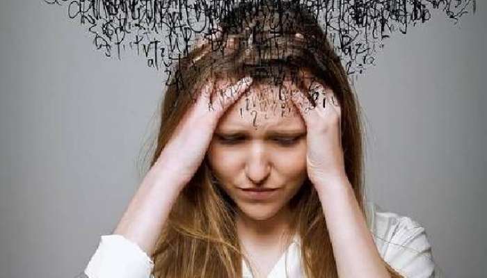 &#039;या&#039; दैनंदिन चुका मेंदूचं आरोग्य बिघडवू शकतात; तुम्हीही करत असाल तर आताच सोडा