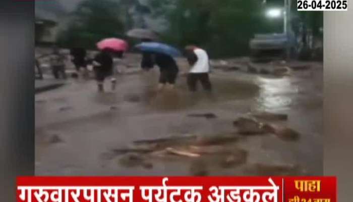 Sikkim Landslide latest update 