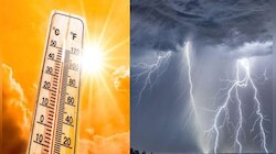 पुढील 48 तासांमध्ये हवामानात मोठे बदल; मान्सूनआधीच पावसाळी ढगाची दाटी, समजायचं काय?