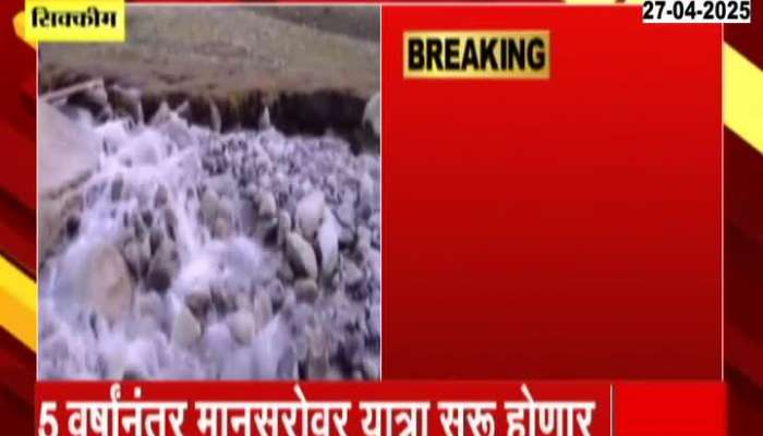 Kailash Mansarovar Yatra To Resume After Five Years