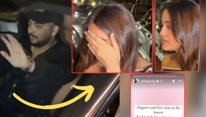 पृथ्वी शॉ, निधी तापडिया आणि ती! खेळाडूला मिळाली 'नवीन गर्लफ्रेंड'? चेहरा लपवतानाचा Video Viral 