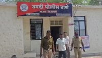नामांकित आश्रमशाळेत अल्पवयीन विद्यार्थिनीसोबत धक्कादायक प्रकार, मुख्याध्यापकाची वाईट