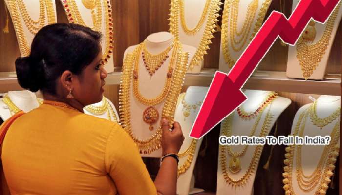 Gold Rate: सोन्याच्या दरात भरमसाठ घसरणीची शक्यता; प्रती ग्राम &#039;इतक्या&#039; हजारांचा फटका?