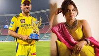 MS Dhoni ला पुरस्कार द्यायला गेलेल्या अभिनेत्रीने सांगितला धक्कादायक अनुभव 