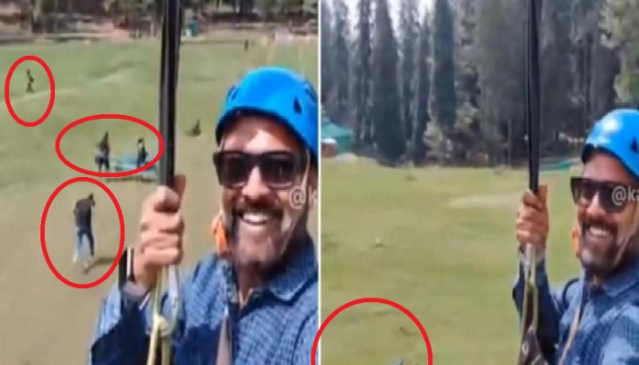 Pahalgam Attack: &#039;तो&#039; आनंदात झिपलाइन करत असताना खाली सुरु होतं दहशतवाद्यांचं क्रूर कृत्य; अंगावर काटा आणणारा Video समोर