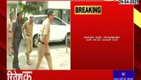 मुंबईचे नवे पोलीस आयुक्त कोण? 'ही' नावं आहेत चर्चेत
