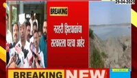 'केंद्राची जलजीवन योजना फेल'; झिरवळांचा सरकार घरचा आहेर