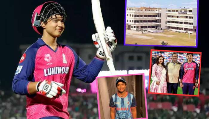IPL 2025 मध्ये सेंच्युरी ठोकणारा 14 वर्षांचा वैभव सूर्यवंशी कोणत्या वर्गात शिकतो? काय आहे शाळेचं नाव?
