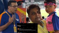 'या काकांच्या नादी लागू नको',  गोयंकांच्या पोस्टवर नेटकऱ्यांचा वैभव सुर्यवंशीला सल्ल