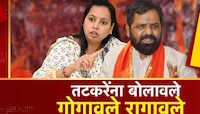 रायगडमध्ये ध्वजवंदनावरुन नाराजीनाट्य, आदिती तटकरे पालकमंत्री होणार?