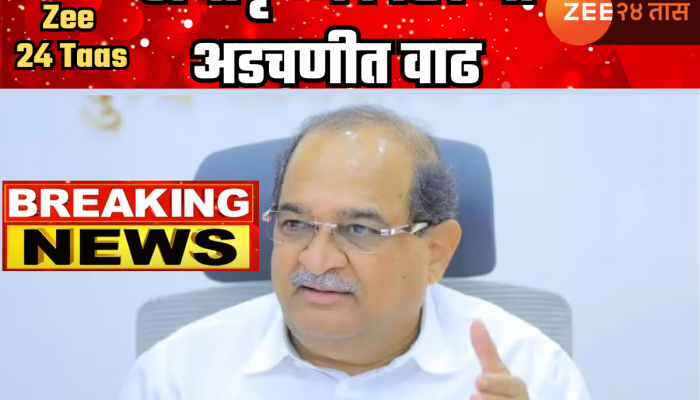 10 हजार शेतकऱ्यांच्या नावे कर्ज पण खात्यात एकही रुपया नाही,महायुतीच्या नेत्याविरोधात गुन्हा दाखल!