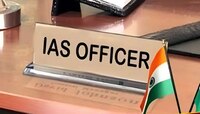 IAS अधिकाऱ्यांची बदली किती दिवसांनी होते आणि कोण घेतं याबाबतचा निर्णय?