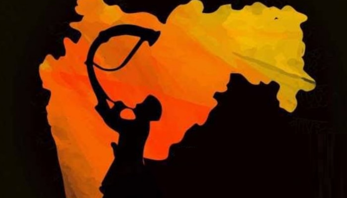 1 मे रोजीच का साजरा केला जातो महाराष्ट्र दिन? 5 मुद्द्यांमध्ये समजून घ्या महत्त्वं अन् इतिहास 1 मे रोजीच का साजरा केला जातो महाराष्ट्र दिन? 5 मुद्द्यांमध्ये समजून घ्या महत्त्वं अन् इतिहास