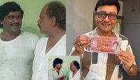 सचिन पिळगावकरांना 37 वर्षानंतर सापडली 'ती' 70 रुपयांची नोट; म्हणाले 'कुणी मला विचारे