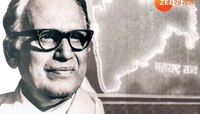 आचार्य अत्रेंचा हट्ट अन् राज्याला मिळालं 'महाराष्ट्र' नाव, याआधी देण्यात आलं होतं 'ह