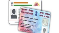 तुम्ही भारतीय आहात हे सिद्ध करण्यासाठी आधार, पॅनकार्ड पुरेसं नाही