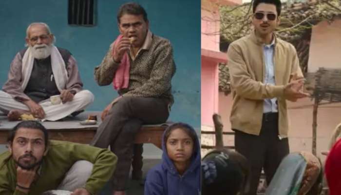 Gram Chikitsalay Trailer : गावातल्या 'या' नव्या सरकारी डॉक्टरची 'पंचायत' मधल्या सचिव जीसारखी अवस्था Gram Chikitsalay Trailer : गावातल्या 'या' नव्या सरकारी डॉक्टरची 'पंचायत' मधल्या सचिव जीसारखी अवस्था