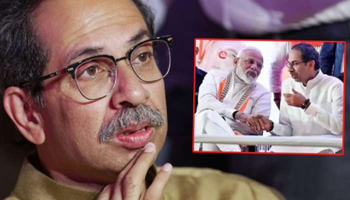 मोदी 'निवृत्तीच्या उंबरठ्यावर' म्हणत UBT नं दिला बिनशर्त पाठिंबा! म्हणाले, '...मूर्खपणा विरोधकांनी करु नये'