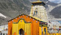 Kedarnath Dham Yatra 2025 : भाविकांसाठी आजपासून उघडली केदारनाथची कवाडं