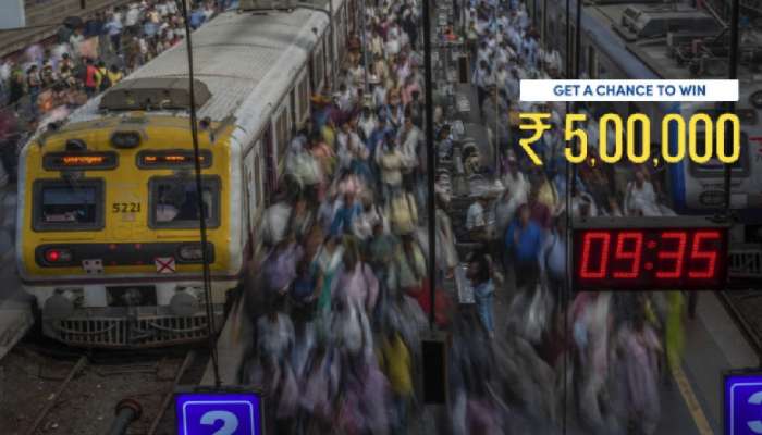 'त्या' तिघांना प्रत्येकी 5 लाख रुपये देऊ! रेल्वेची घोषणा; तुम्हीही जिंकू शकता 'ही' रक्कम