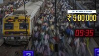 'त्या' तिघांना प्रत्येकी 5 लाख रुपये देऊ! रेल्वेची घोषणा; तुम्हीही जिंकू शकता