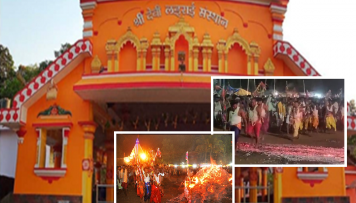 Goa Temple Stampede:50 हजार भाविक, जळतं अंगारे अन्...गोव्यातील लैराई देवी यात्रेची परंपरा?चेंगराचेंगरी कशी झाली? 