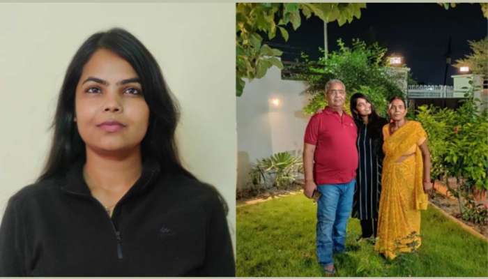 Success Story : कोणालाही न सांगता दिली UPSCची परीक्षा, अधिकारी झालेल्या मुलीला पाहून आई-वडिलही झाले भावूक